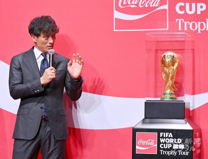 开云赛事平台-日本足协主席谈世界杯：我们将以最充分的准备挑战世界