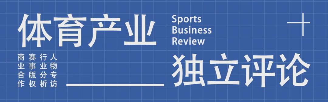 开云直播公司-冬奥会期间，去《米兰体育报》访问是一种什么样的体验？ | 米兰印记